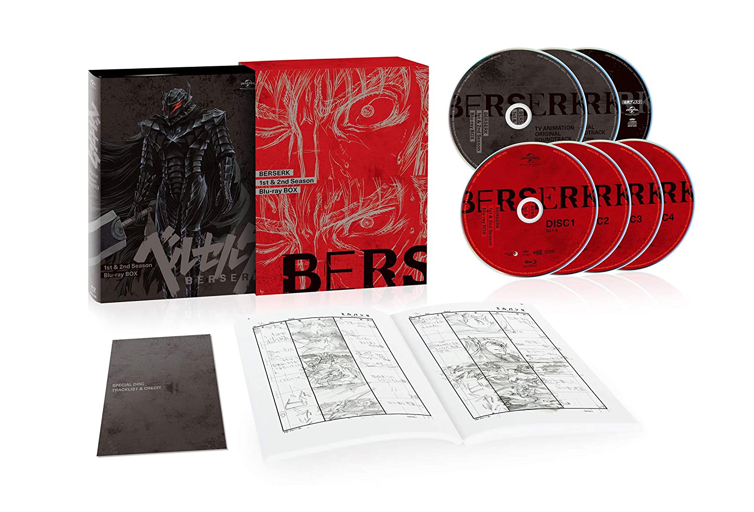 Noobtracks Berserk 16 17 Read Aloud Drama Cd Flac Noobftp1 Noobsubs Com Berserk 1997 16 17 Golden Age Arc I Ii Iii Soundtracks Noobsubs Berserk Series 1080p Blu Ray X265 Dual Audio 0 Soundtracks