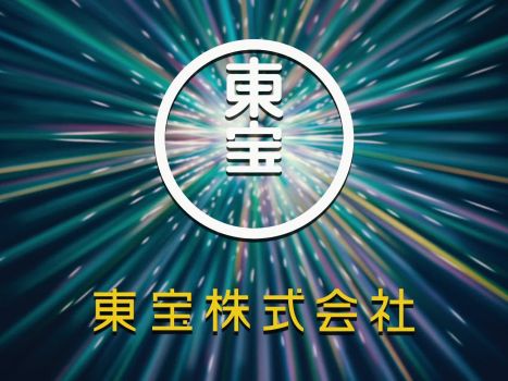 Kayoanime] Kimi No Na Wa. ( Your Name.) [ BD 1080p][ HEVC X 265 10bit][  Dual Audio][ Eng Subs] 3 : Free Download, Borrow, and Streaming : Internet  Archive